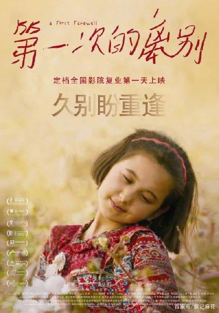高中毕业证难吗