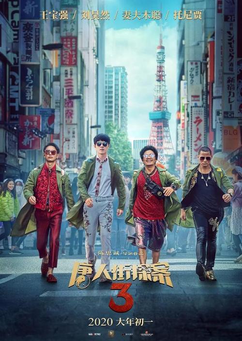 高仿普斯特大学文凭毕业证