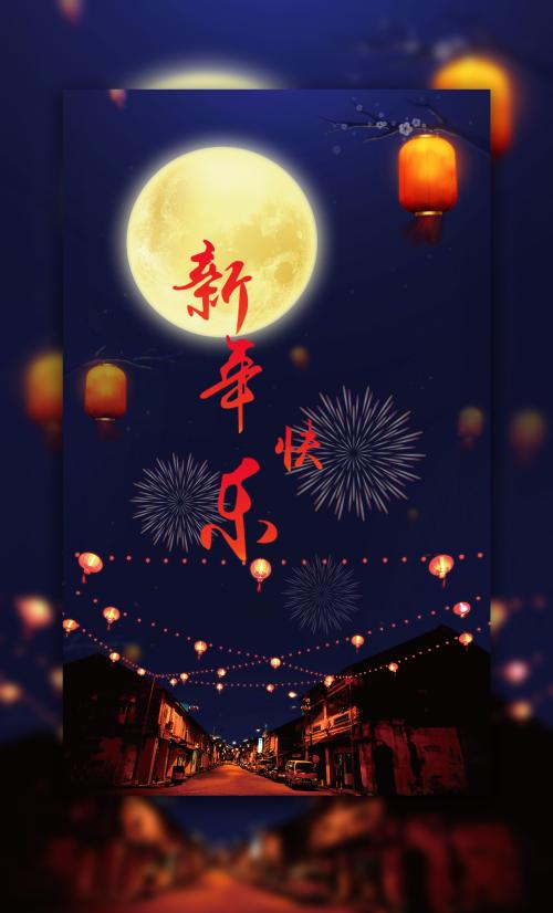 高仿日本聖和大學毕业证